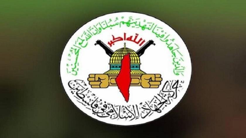 Iranpress: Islamic Jihad Marks 30th Anniversary of Shaqaqi’s Martyrdom