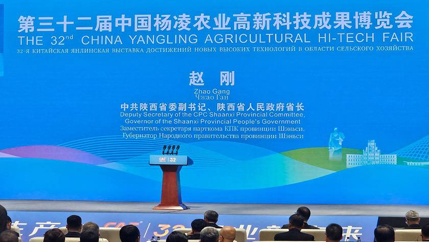 Iranpress: Iran, China Expand Strategic Tech Cooperation in Agriculture
