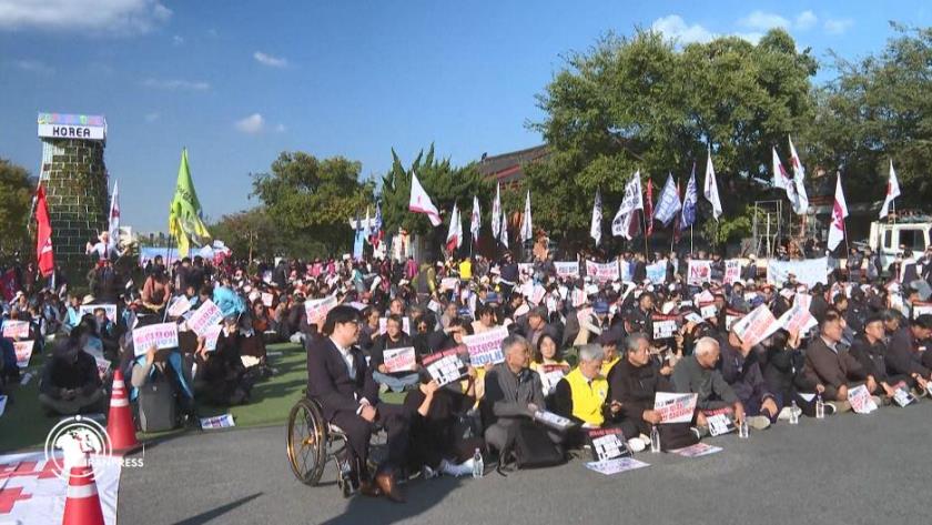 Iranpress: Trump’s S. Korea Visit Sparks Protests