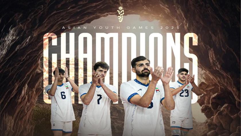 Iranpress: Iran’s U18 Volleyball Team Wins 2025 Asian Youth Games Gold in Bahrain