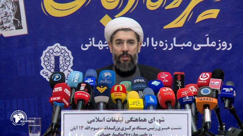 Iranpress: U.S. Long Hostility Toward Iran: From the 1953 Coup to Today’s Proxy Aggression