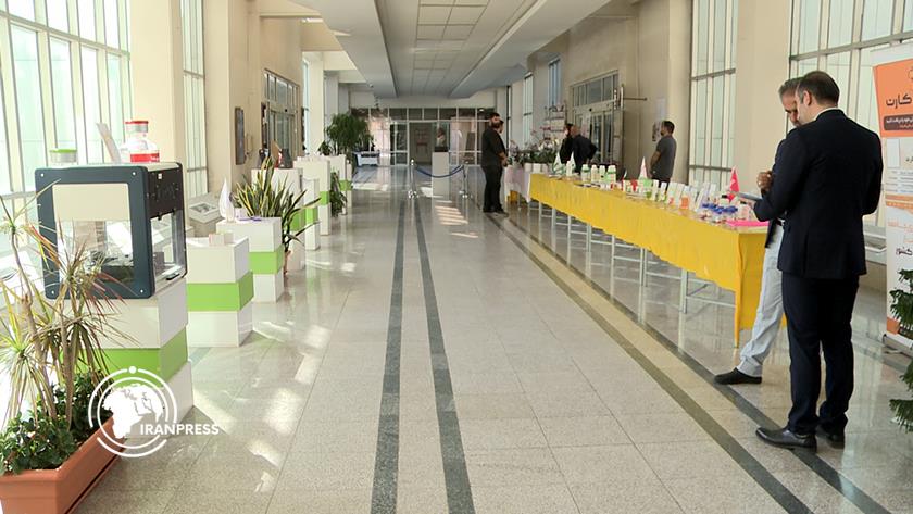 Iranpress: Iran Hosts First International Conference on AI in Health, Education, and Research