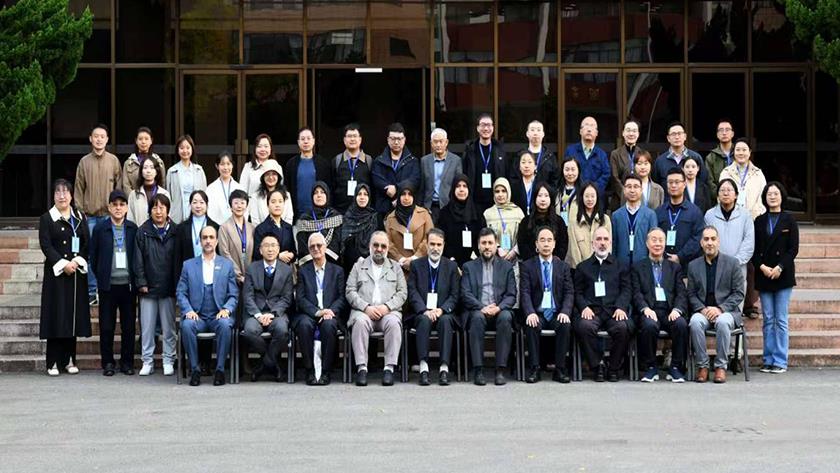 Iranpress: Iran, China Hold 5th International Conference on Dialogue of Civilizations