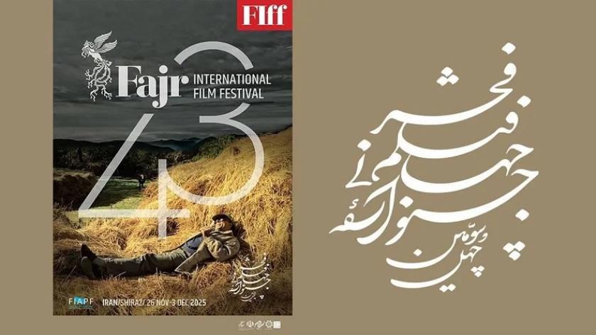 Iranpress: Fajr International Film Festival Opens With Honoring Iranian Director