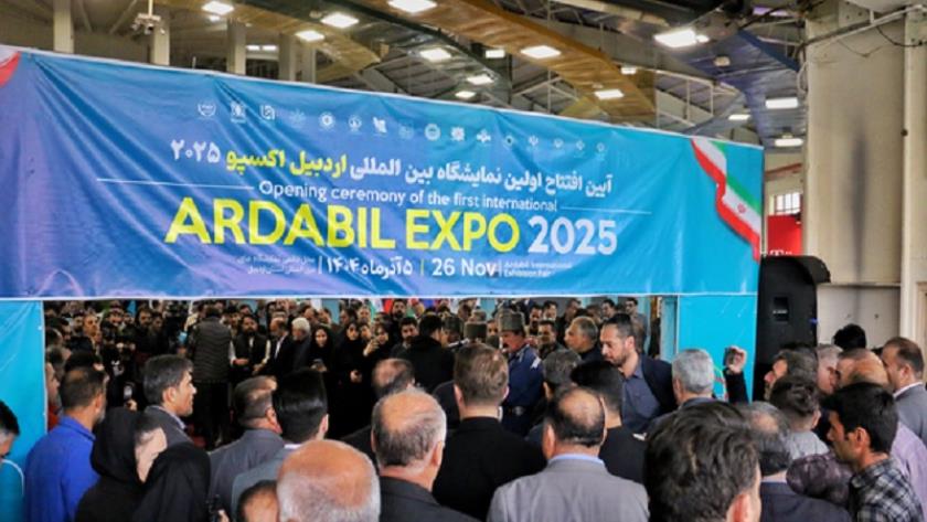 Iranpress: Ardabil Expo 2025 Conference Highlights Regional Economic Opportunities