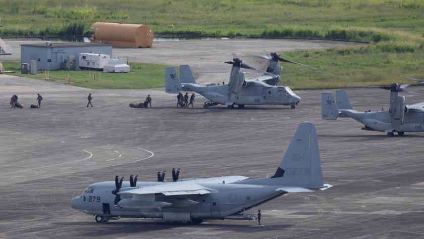 Iranpress: U.S. Steps Up Military Activity at Puerto Rico Base as Venezuela Tensions Rise