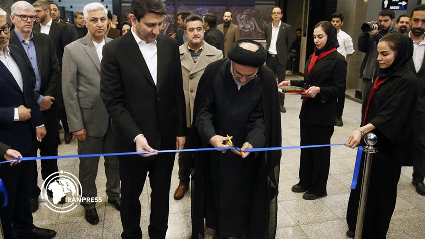 Iranpress: In Picture; Iran’s Post Bank Showcases Capabilities at 1st ICT Investment Forum