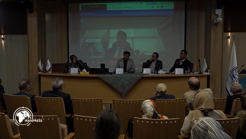 Iranpress: University of Tehran Holds 2nd Int