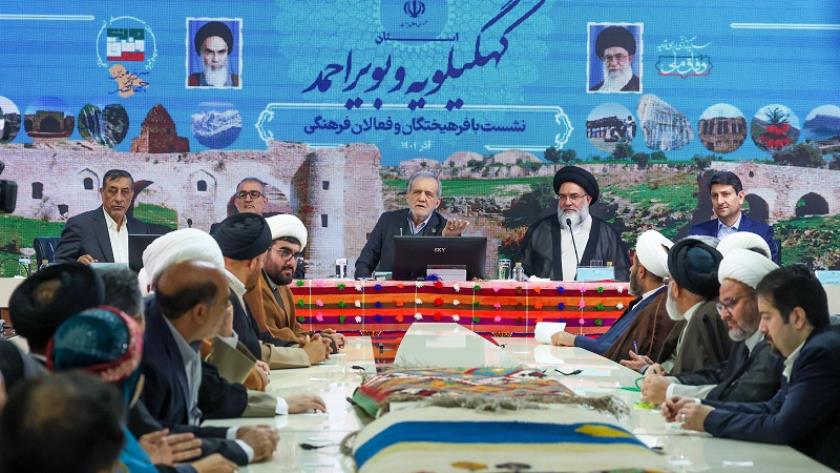 Iranpress: Iran President Visits Kohgiluyeh and Boyer-Ahmad in His Provincial Trip