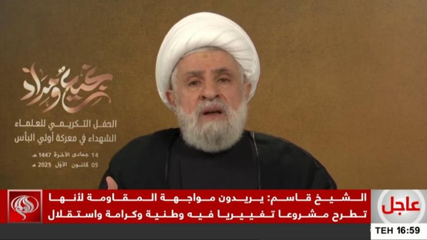 Iranpress:  Hezbollah Leader Warns of Israel’s ‘Dangerous Expansionist Aggression’