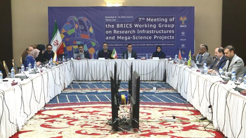 Iranpress: Iran Hosts Key BRICS Meeting on Mega Scientific Projects, Research Infrastructure