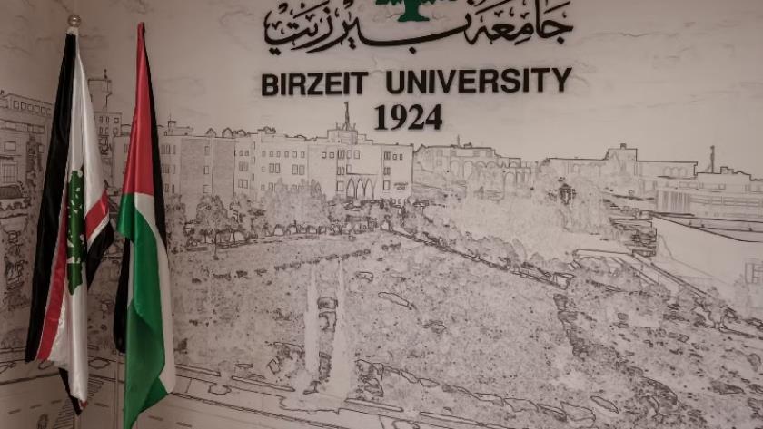 Iranpress: Israeli Forces Raid Birzeit University for 25th Time Since 2002