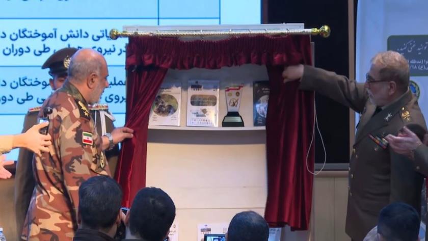 Iranpress: Emerging Defense Technologies Conference Held in Tehran