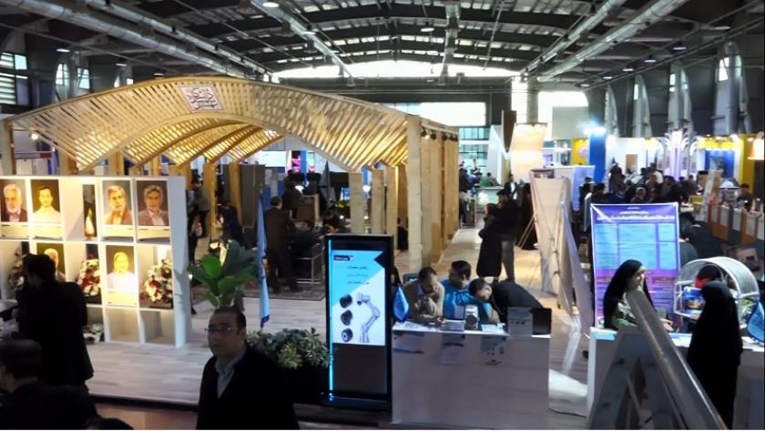 Iranpress: Tehran Hosts 13th Iran Lab Expo 2025: Equipment & Laboratory materials