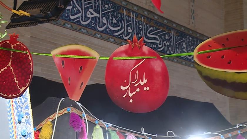 Iranpress: Festive Spirit Fills Iranian Cities Ahead of Yalda Night