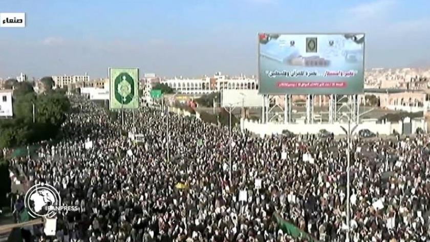 Iranpress: Yemenis Rally to Support Palestinians