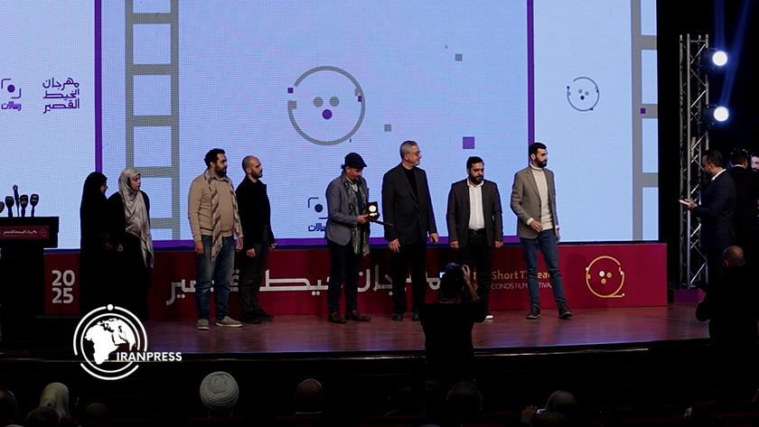 Iranpress: Beirut Launches “Short Thread” Festival for 100‑Second Films