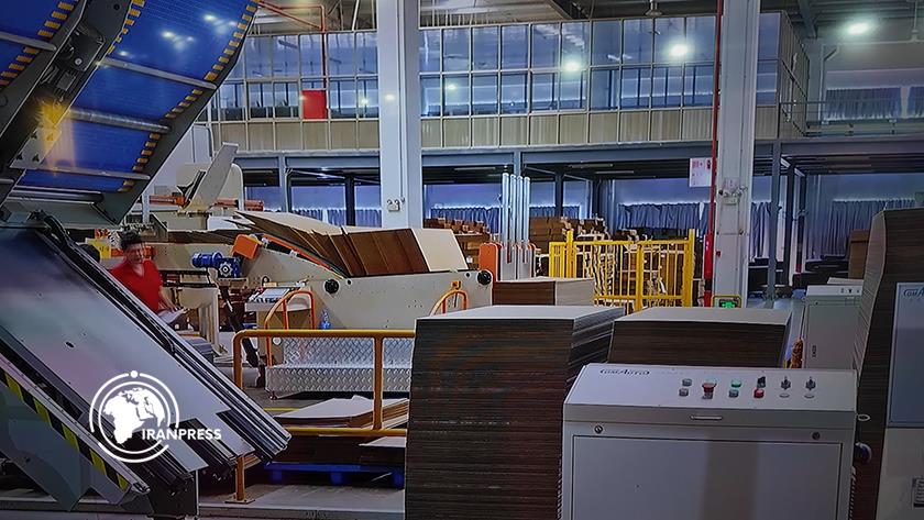 Iranpress: ​​​​​​​Iran Hosts  32nd International Printing and Packaging Exhibition