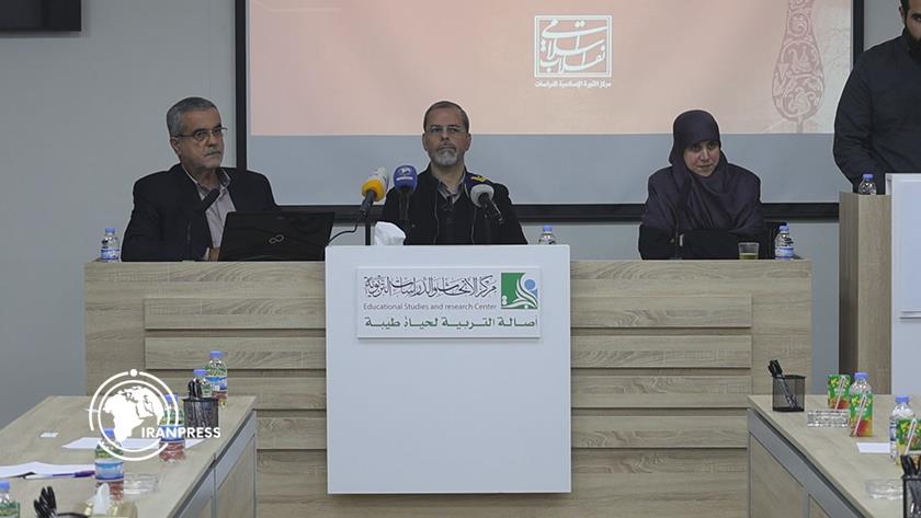 Iranpress: Lebanon Hosts Seminar on Resistant Society in Ayatollah Khamenei
