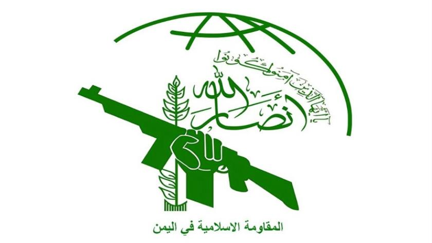 Iranpress: Ansarullah Condemns Israel’s Recognition of Somaliland as Hostile to Somalia