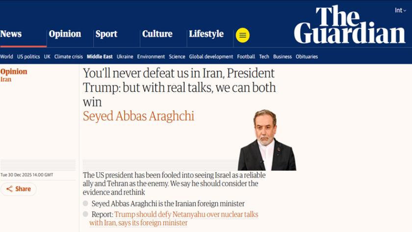 Iranpress: Iranian FM: Maximum Pressure Only Produced Maximum Resistance