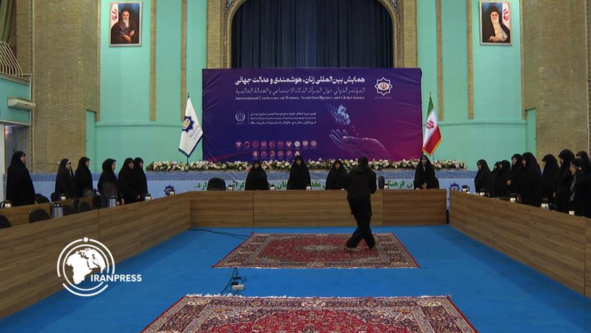 Iranpress: International Conference on Women, Social Intelligence, Global Justice in Tehran