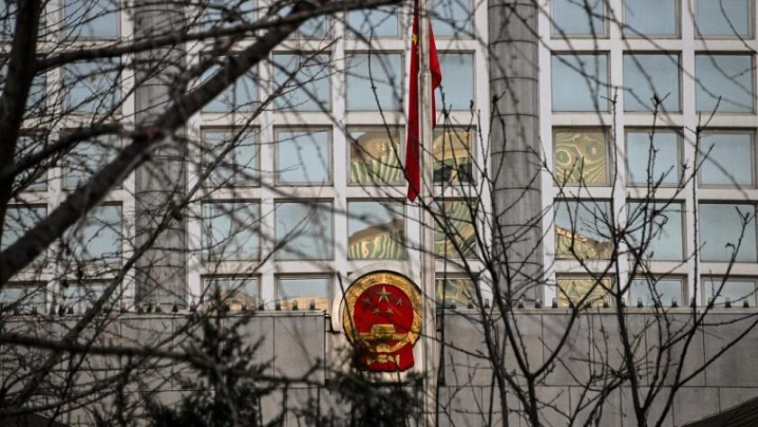 Iranpress: China Calls U.S. Actions Against Venezuela, Clear Violation of International Law