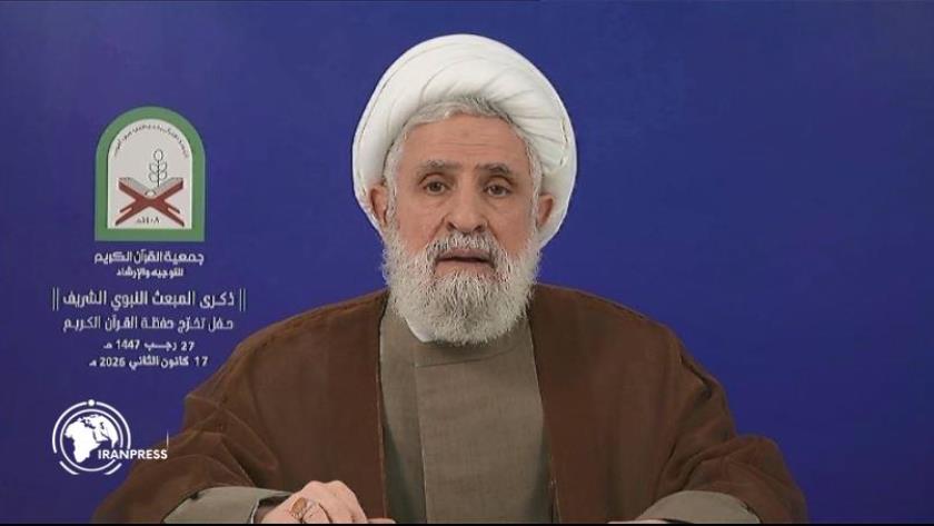 Iranpress: Hezbollah’s Leader: U.S. Trump Seeks Interference in All Countries