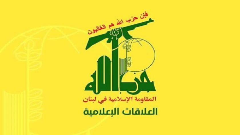 Iranpress: Hezbollah Calls for Mass Rally in Beirut in Solidarity with Islamic Republic of Iran