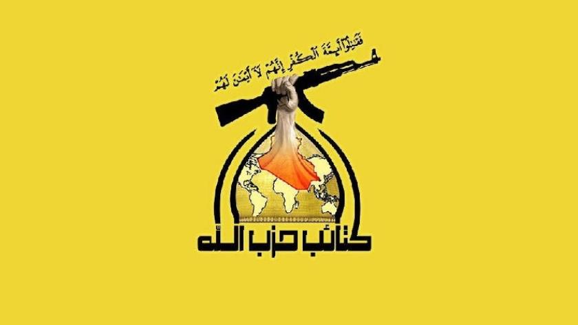 Iranpress: Iraqi Hezbollah Chief Urges “Readiness For All‑Out war” in Support of Iran