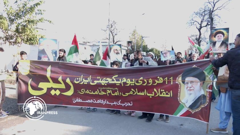 Iranpress: Thousands in Pakistan Rally to Support Iran