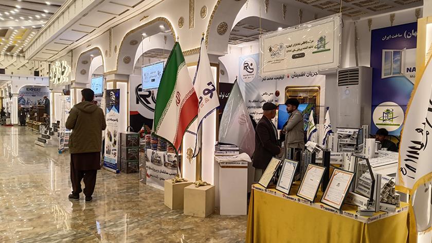 Iranpress: Iran Participates in Afghanistan Construction Exhibition
