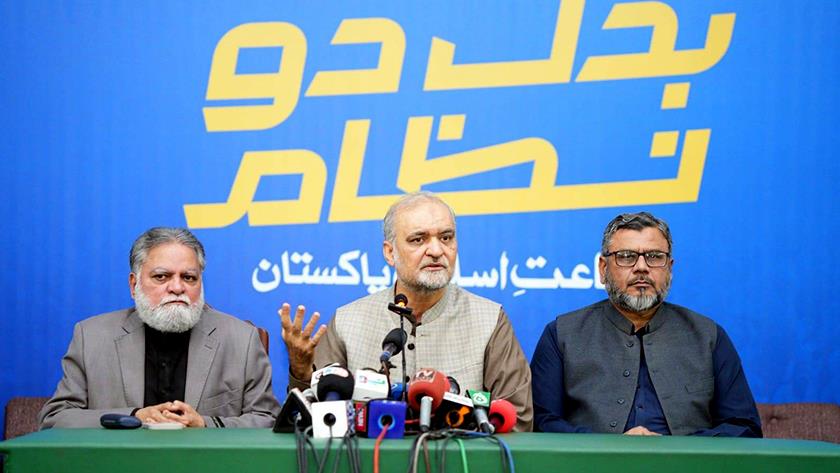 Iranpress: Pakistani Party Opposes Troop Participation in Gaza International Stabilization Force
