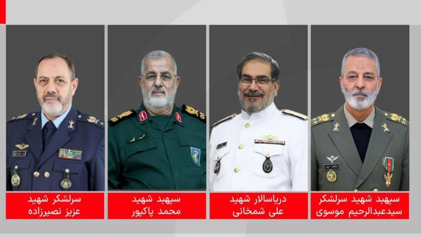 Iranpress:  Military Commanders Martyred In U.S.-Zionist Attack  