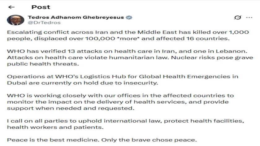 Iranpress: WHO Chief Warns Violence Across Iran and Region, Urges Health Facilities Protection