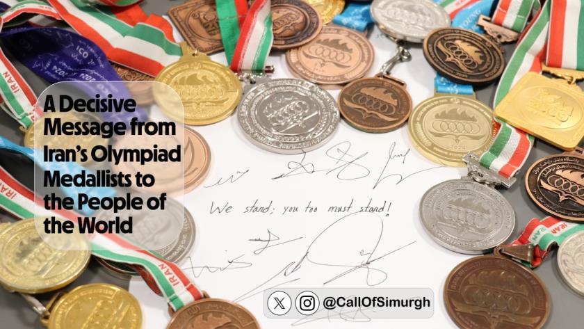 Iranpress: Iranian Youth Launch ‘Simorgh Call’ Campaign, Condemn U.S.-Israeli Aggression