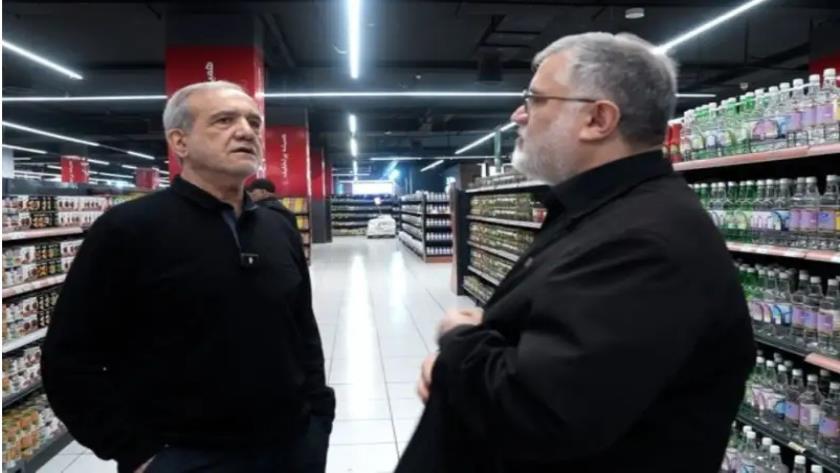 Iranpress: Pezeshkian Visits Essential Goods Supply Chain, Praises “Silent Fighters” of Economy 