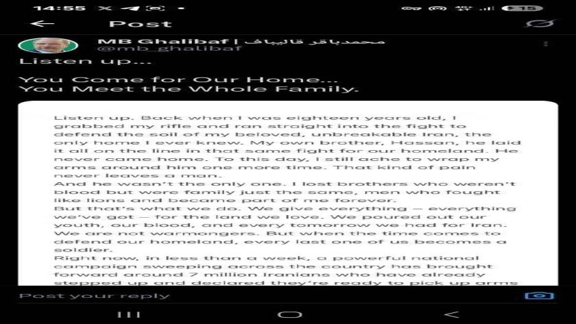 Iranpress: Qalibaf: If You Come to Our Home, You Meet Whole Family