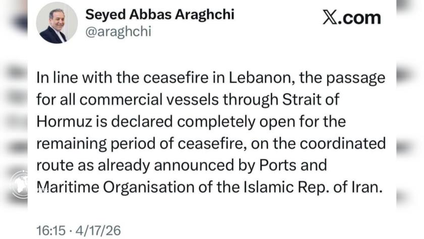 Iranpress: Iran Opens Strait of Hormuz to All Commercial Shipping