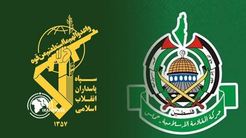 Iranpress: IRGC Says Hamas Disarmament Plan Doomed to Fail
