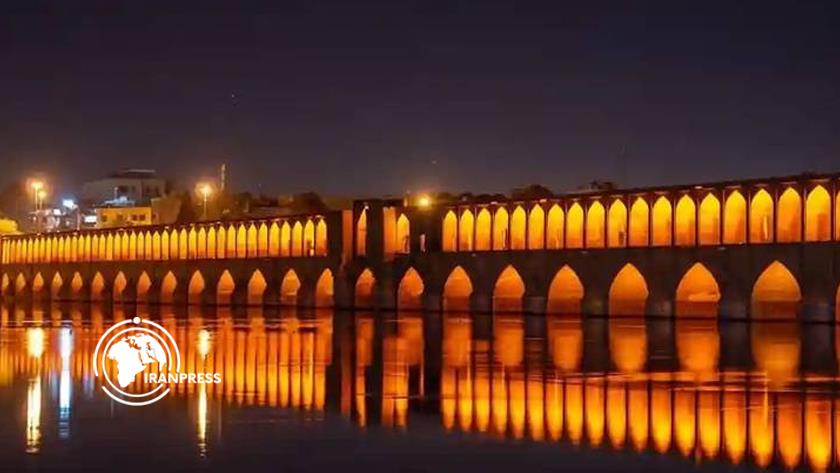 Iranpress: Global Registration of Si-o-se-pol in WHIS