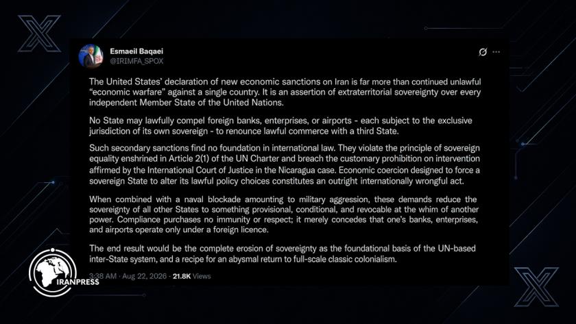 Iranpress: Iran: U.S. Sanctions Violate UN Charter, Erode Sovereignty