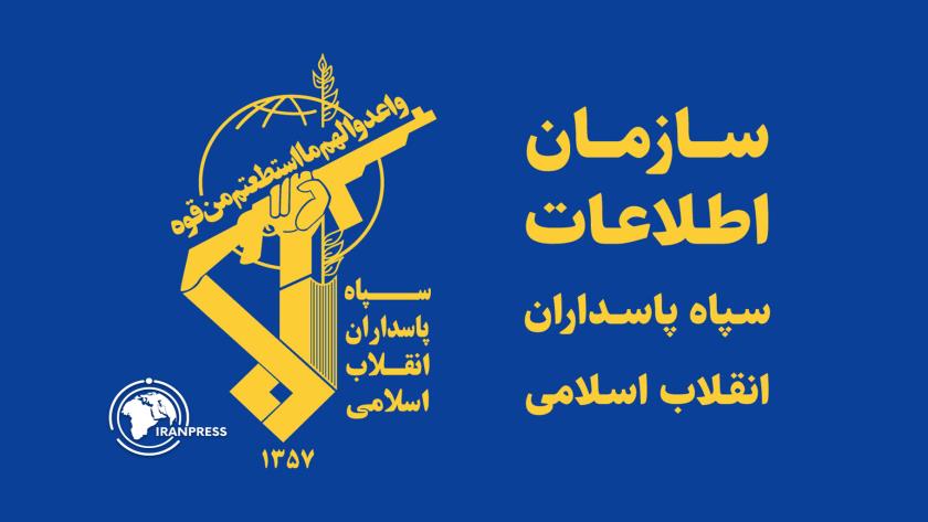 Iranpress: IRGC: Enemy Shifts to Cognitive Warfare After Military Failure