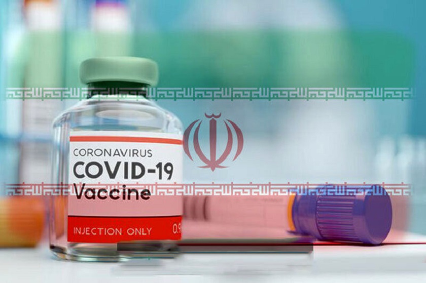 Iranpress: Près de 10000 personnes sont prêtes à tester le vaccin COVID de fabrication iranienne