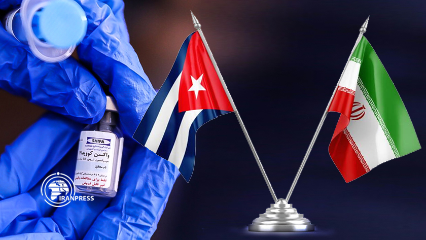 Iranpress: Cuba va collaborer avec la République islamique d