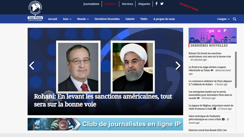 Iranpress: Le site Internet en français de l