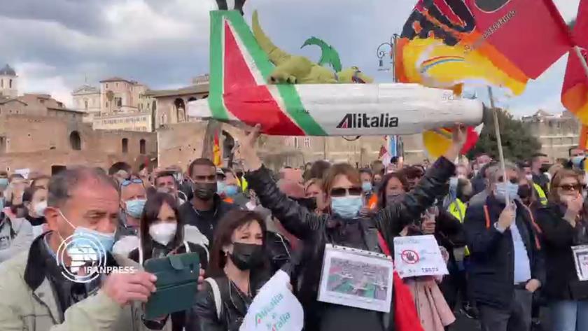 Iranpress: Alitalia au bord de la faillite alors que la crise économique en Italie s
