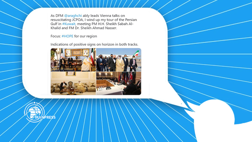 Iranpress: Zarif: des signes positifs à l