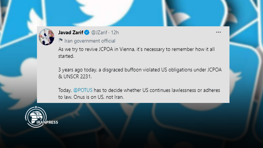Iranpress: Réaction de Zarif au troisième anniversaire du retrait américain de JCPOA