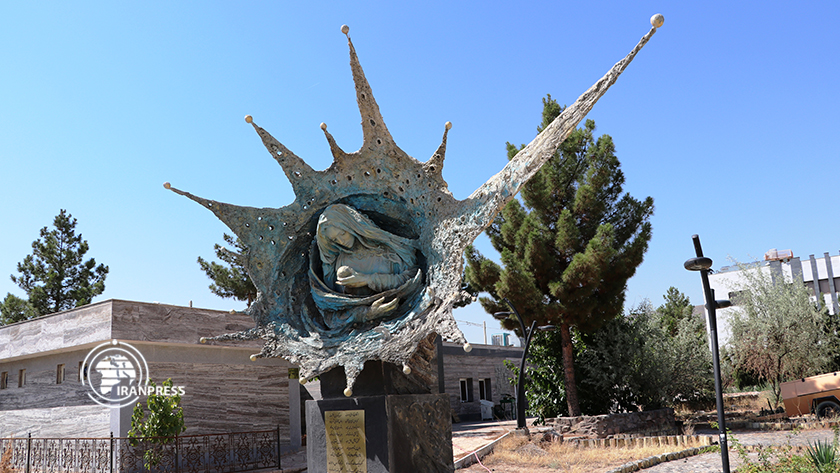 Iranpress: Parc du musée des sciences de la Terre de Mashhad, au nord-est de l
